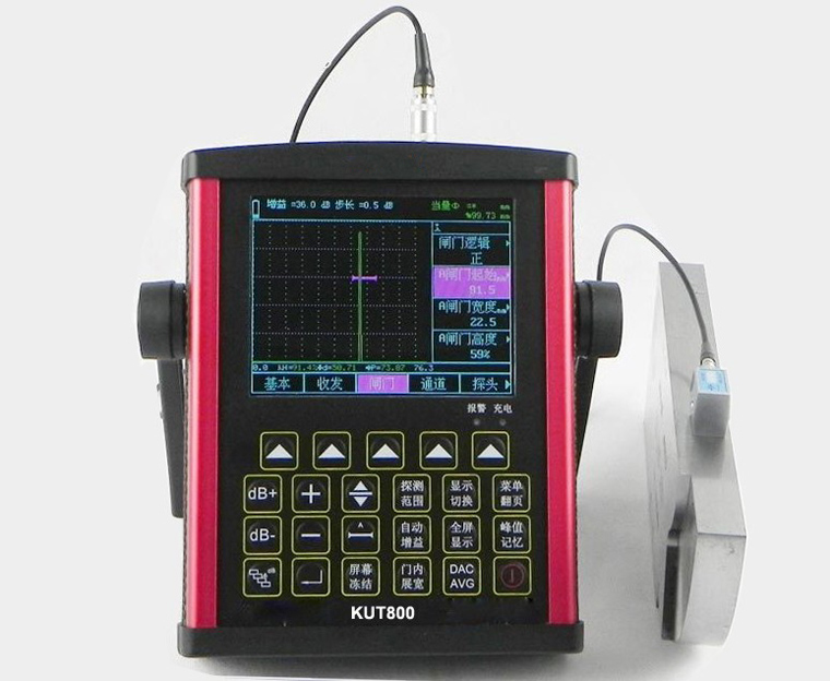 KUT700/800 NDT Ultrasonic Flaw Detector