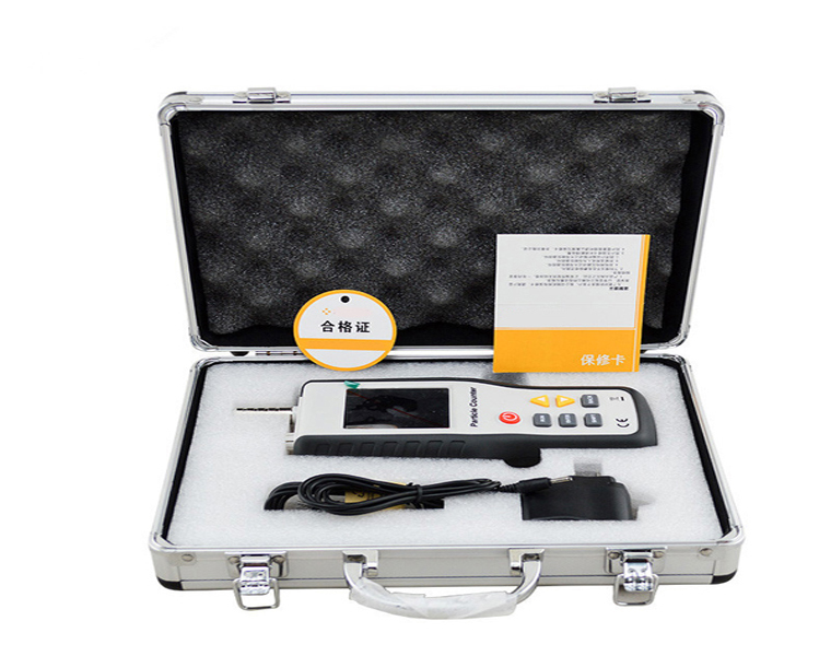 HT-9601 Handheld Portable Particle Monitor