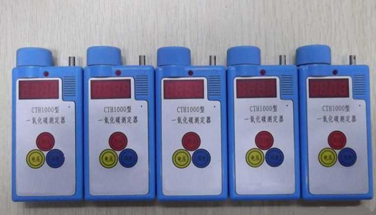 Portable Combustible Gas Detector