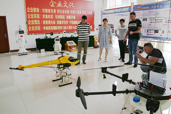 Warmly Welcome Ukrainian Merchants To Visit China Coal Group For Purchase Agriculture Drone