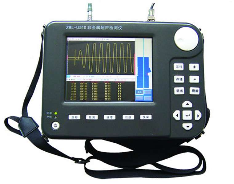 ZBL-U5 Ultrasonic Detector